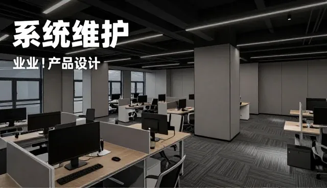 产品设计在锂电解决方案选型中的关键作用