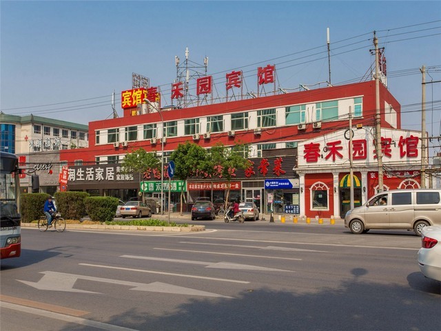 青浦硕士落户怎么申请